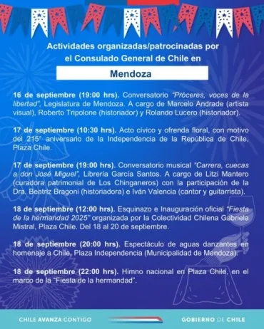 Imagen adicional