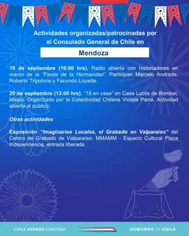 Imagen adicional